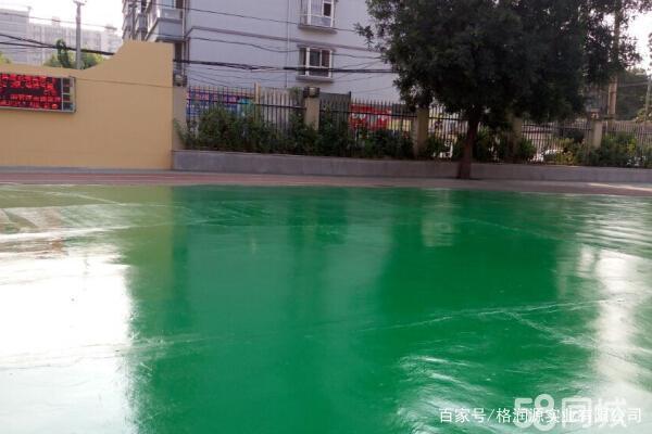 前海街道 地坪漆翻新维修